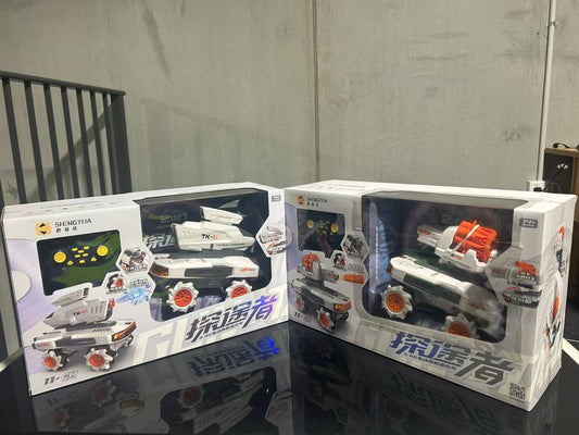 RC Water Cannon/Soft Bullet Vehicle – Remote-Controlled Action & Splash Power!