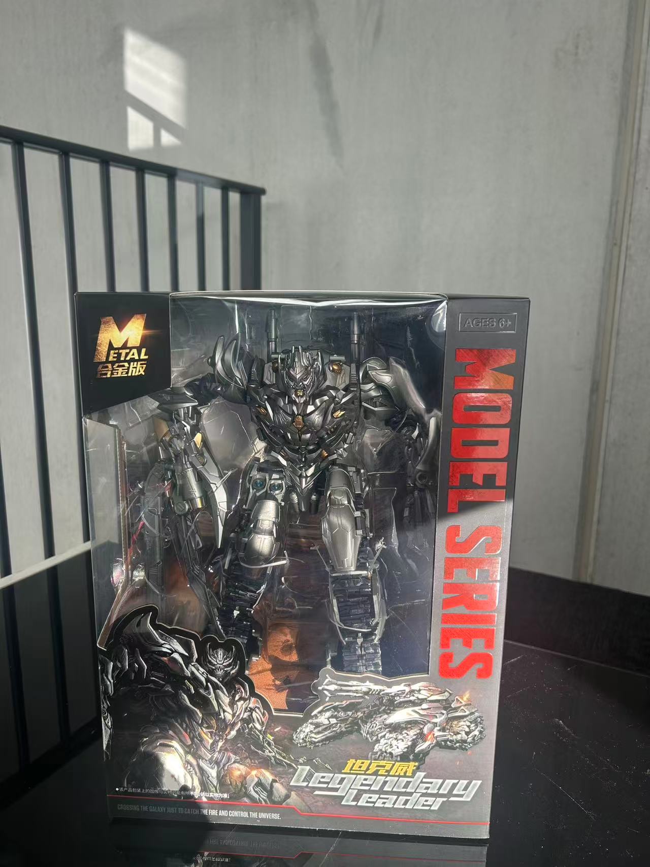 Large Alloy Megatron – Movie Edition Transforming Decepticon Warlord